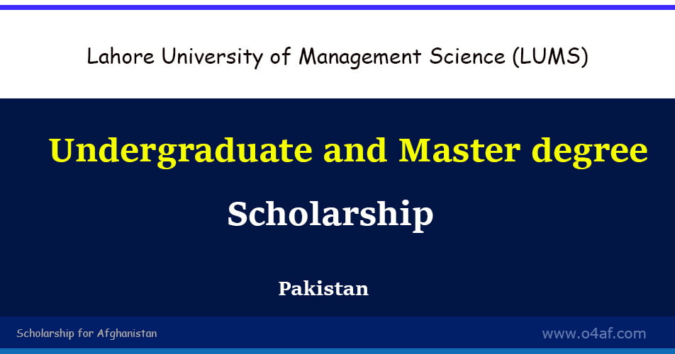 International Student scholarship at Lahore University of Management ...