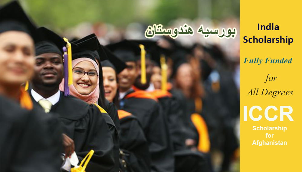 ICCR Scholarship Opportunity for Afghanistan