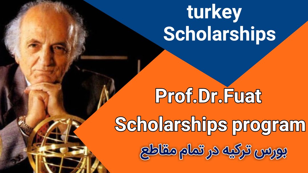 Prof. Dr. Fuat Sezgin History of Science Scholarship Program for All