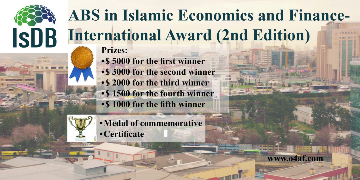 ABS in Islamic Economics and FinanceInternational Award (2nd Edition