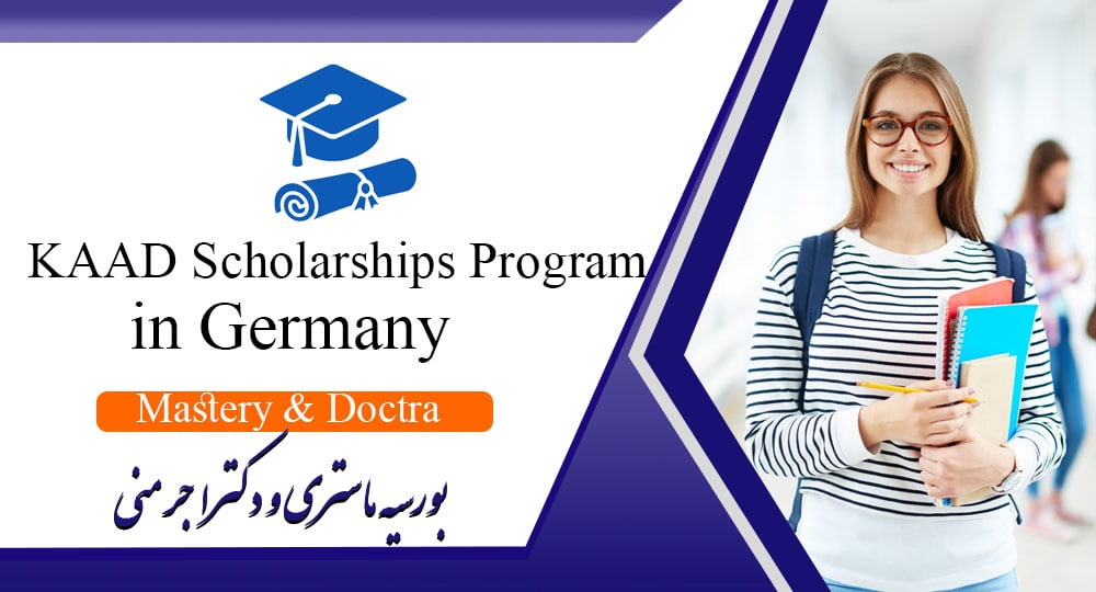 KAAD Scholarship Programme in Germany