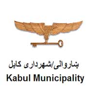 Kabul Municipality (KM)
