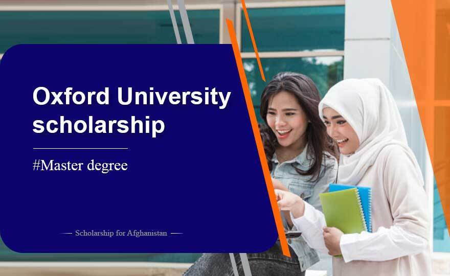 Oxford Pershing Square Graduate Scholarship banner