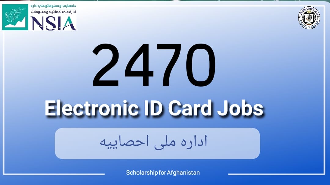 2470 Electronic ID Card Vacancies at NSIA Opportunities