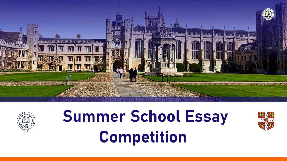 cambridge & oxford summer school essay competition