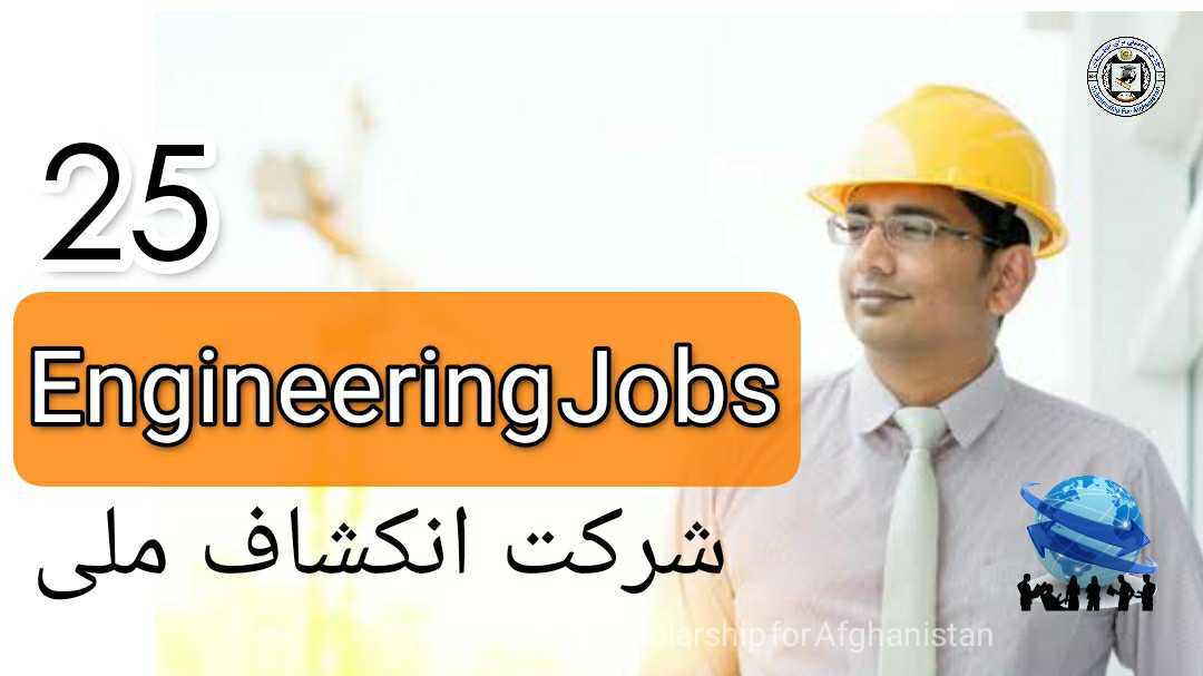 Engineering international development jobs