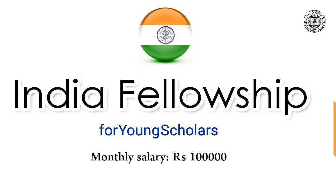 Indian Institute of Technology (IIT) Gandhinagar Early-Career Fellowship  2021 (Funded) – Opportunity Desk