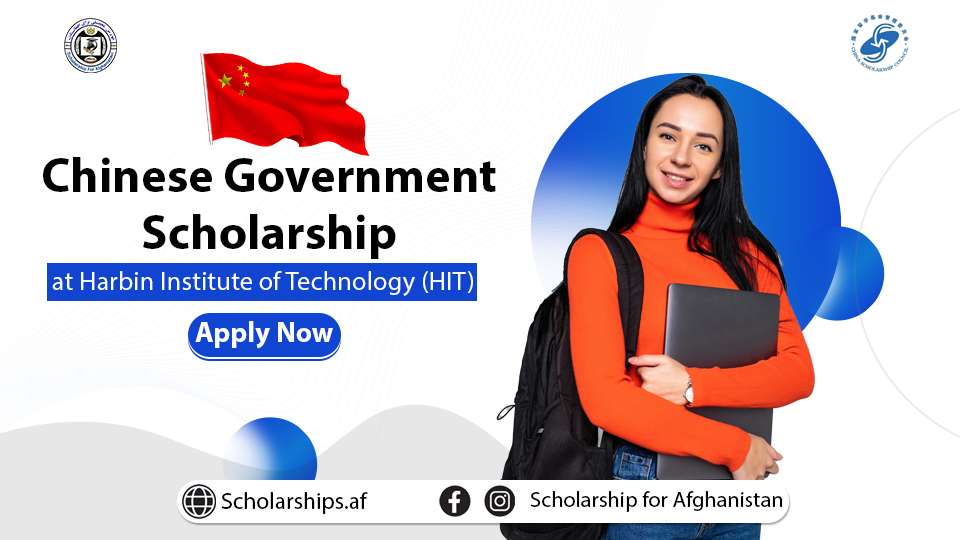 202524 Chinese Government Scholarship at Harbin Institute of