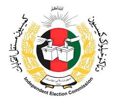 Afghanistan Independent Election Commission (IEC)