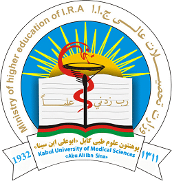 Kabul University of Medical Science