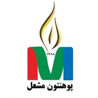 Mashal University (MU)